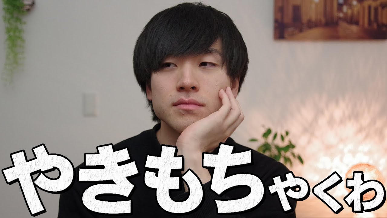 男性がやきもちをやく女性の行動7選