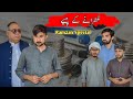 Fitranay k pesay  gareeb ke eid  bukhari production