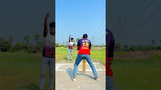 Desi cricket comedy 😂😂 #comedy #funny #cricket #shorts #memes