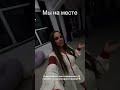 ЮЛИЯ ЕФРЕМЕНКОВА #shorts#cristianoronaldo #дети #семья #дети #отношения #дом юлияефременкова#се#еда