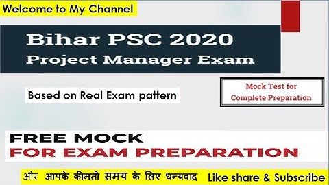 🔥🔥🔥🔥  #Practice​#SET​#BPSC​#PROJECT​#MANAGER​#MCQ​#🔥🔥🔥🔥 BPSC PROJECT MANAGER Practice SET - 1🔥🔥