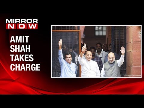Amit Shah enters Central government & takes charge as the Union Home Minister