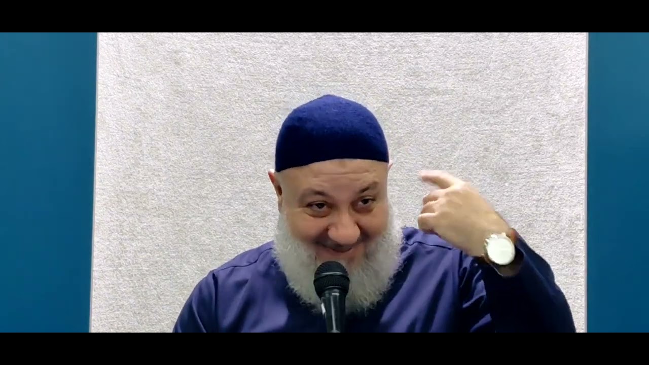 شرح كتاب نور العيون | الدرس الثالث والعشرون