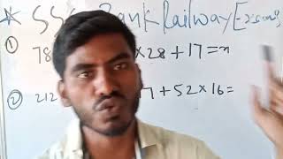 Bank exams||simplification||data interpretation||arithmetic||quadratic equations