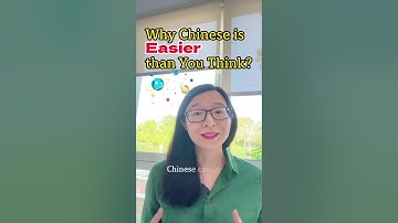 Why Chinese is Easier than You Think #learnchinese #chineseforbeginners#chinesevocabulary #mandarin