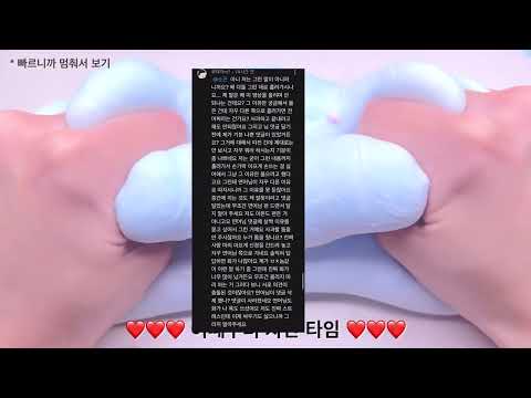 암몬드 ㄹㅇㅋㅋ님과 그 지인분들 막말 공론화 + 의견 공유 공론화 액괴 공론화 시리즈 공론화 시리즈 액괴 소규모 시리즈 액괴 소시액 소귬 시리즈 액괴 시액 공론화 알고리즘 히트