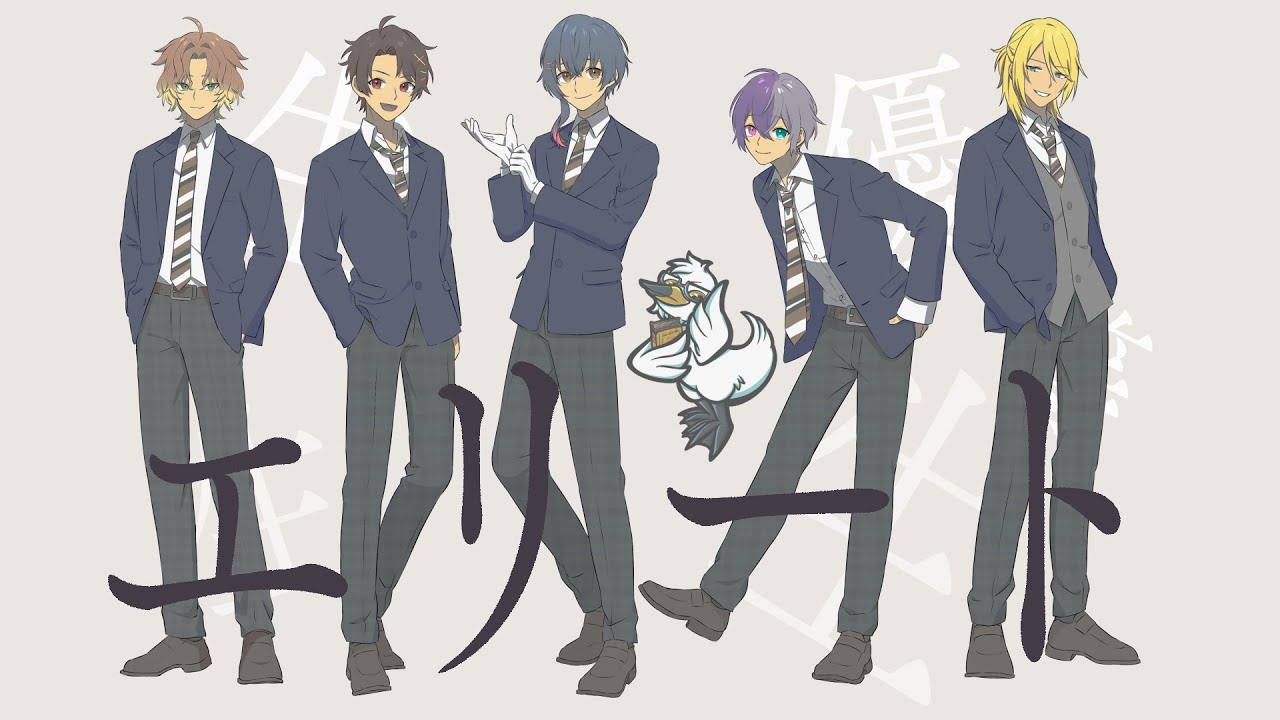 【特進科】エリート歌ってみた【ホーカゴ帰宅部】