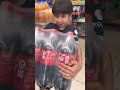 شوفو سمروتيم شواشترو من الماركت شورتس يوتيوب شورتس سمروتيم تيم سمر مضحك ترند اكسبلور مشتريات