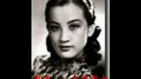 天涯歌女-周璇 - 天天要聞