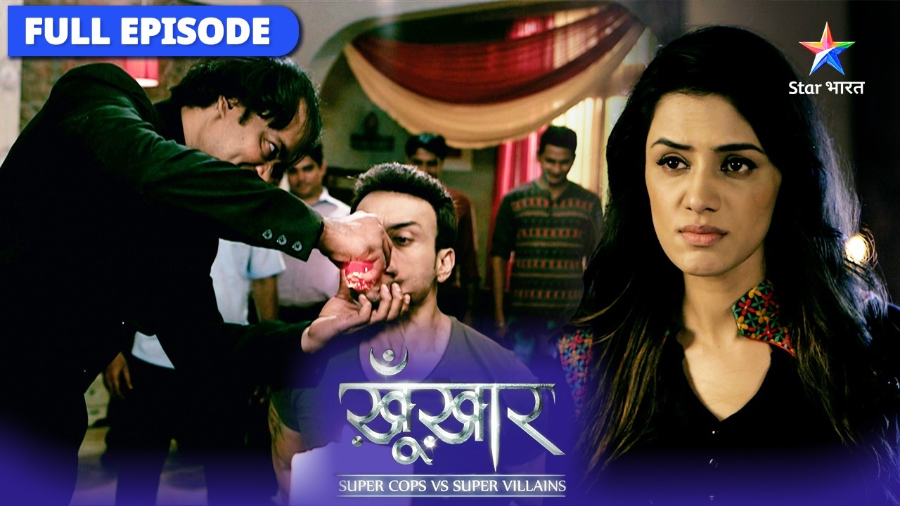 SuperCops Vs Super Villains | Shanti ras ka rahasya  | सुपरकॉप्स वर्सेज़ सुपर विलेंस