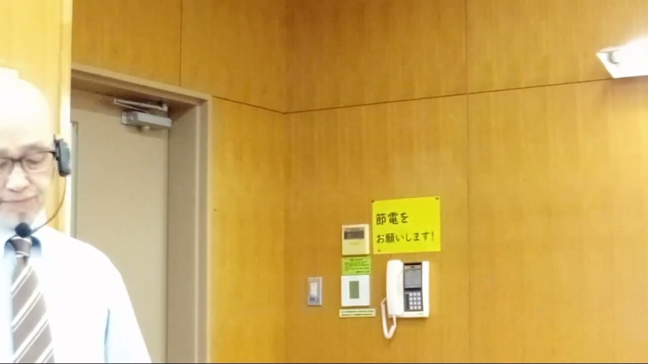 2025. 6. 1. 礼拝メッセージ:金子辰己雄師