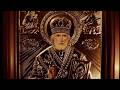 St Jude Chaplet