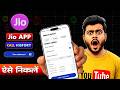 How to Get Call History from Jio App New Update - My Jio App Call History Check