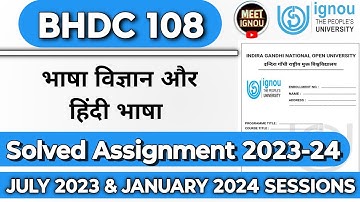 bhdc 108 solved assignment 2023-24 // भाषा विज्ञान और हिंदी भाषा // #bhdc108 #bhdc108_ignou #bhdc