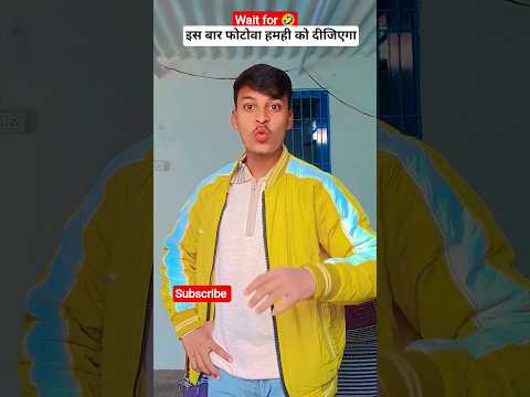 नमस्ते माताजी #comedy #funny #facts #emotional #entertainment