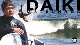 小波 サーフ セッション〓DAIKI MATSUNAGA///1minits movie