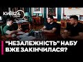 "Не за це виходили люди, що НАБУ і САП "доповідали" Зеленському" - в мережі спалахнув скандал