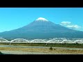 新幹線から3分ちょっと見える富士山の眺め (2021/11/13)  Mt.Fuji seen from the Shinkansen bullet train Nov.13, 2021