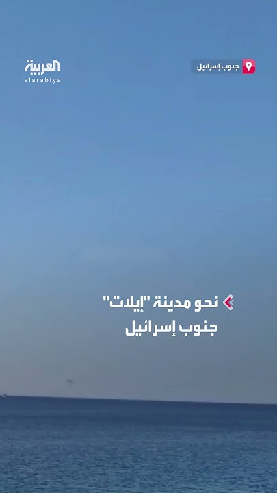         
 - نشر قبل 8 دقيقة