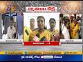 TDP women leaders Speak @ CM Chandrababu Deeksha