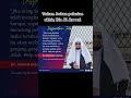 MEMAKNAI KONDISI ZAMAN #trending #reels #fyp #inspiration #motivasi #viralvideo #shortvideo #laut