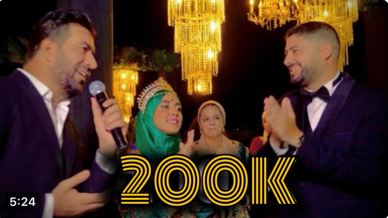 Kidem Kidem | ismael belouch