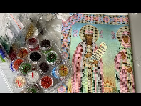 Вышивание бисером. Как научиться вышивать? Вышиваем икону бисером. Секреты вышивания. Вышивание бисером. Как научиться вышивать? Вышиваем икону бисером. Секреты вышивания.