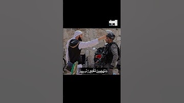 تلاوة من سورة إبراهيم | القارئ محمد اللحيدان