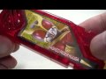 DX Sound Capsule Gaia Memory VOL.3 -#4 KUUGA -