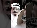 صوت الأرض طلال مداح أسمر حليوه