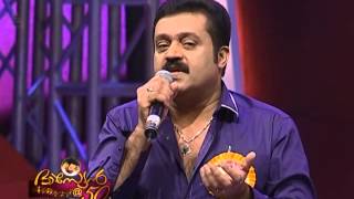 Suresh Gopi Singing Aakashamaake