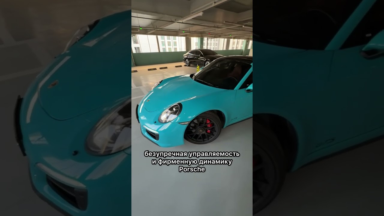 PORSHE 911 CARRERA 2018 выкуплен для клиента 