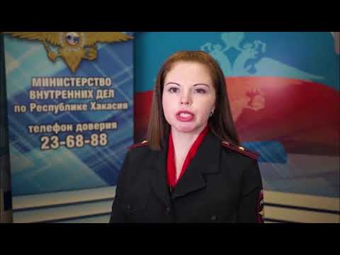 В России ужесточили наказание за нарушение карантина и фейки о коронавирусе - Абакан 24