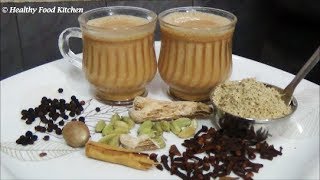 ... this video explains the process of preparing tea masala powder
recipe / chai ma...