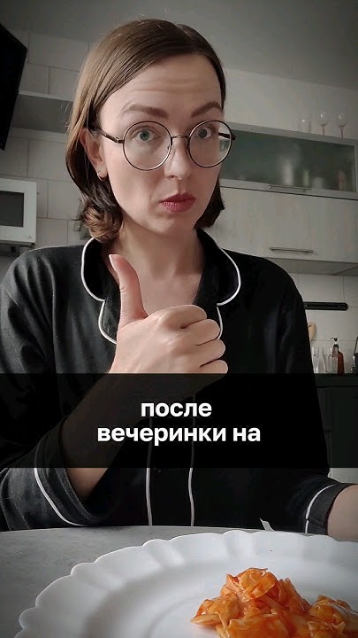 острые вешенки - YouTube