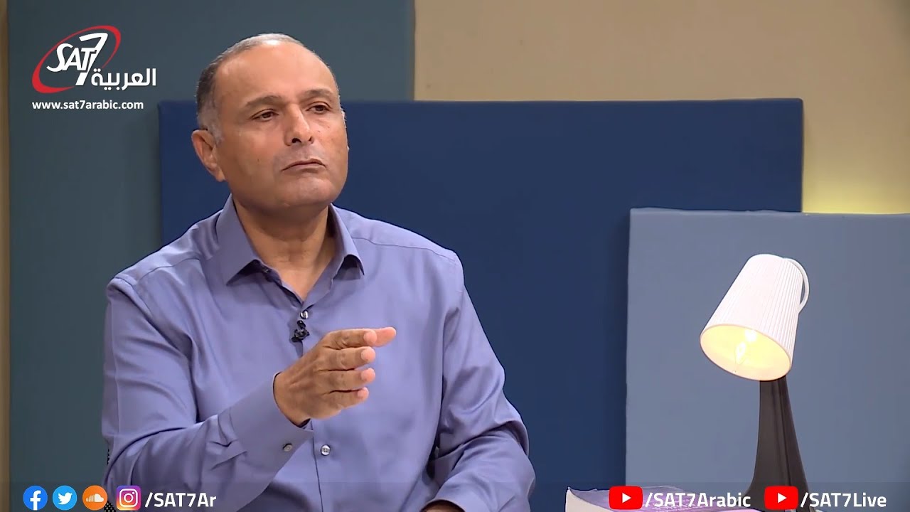 كيف أتغلب على الفتور الروحي؟ - برنامج اسأل دكتور ماهر