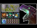 Fafnir jungle  1 vs 3 one man army