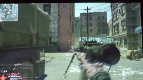 mw2 3||E:: omfg this is epic game fail throwing knife injury hitmarker!!!! ::Sum1_-_-_-D3adLy