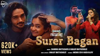 Surer Bagan-Doublemint Freshtake Season 1|Anushka Sen|Harsh Rajput|Chandrika|Ranajoy Bhattacharjee