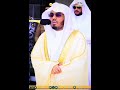 قل هو الله أحد سورة الإخلاص كاملة تحبير مذهل ياسر الدوسري تلاوات قرآنية لا تنسى الاشتراك قل هو الله أحد سورة الإخلاص كاملة تحبير مذهل ياسر الدوسري تلاوات قرآنية لا تنسى الاشتراك