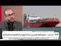 كيف تأثرت أوروبا بتوترات البحر الأحمر 