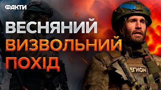 Тривають ТАНКОВІ БОЇ! ЛЕГІОН Свобода Росії, РДК і Сибірський БАТАЛЬЙОН ЗАЙШЛИ у РФ