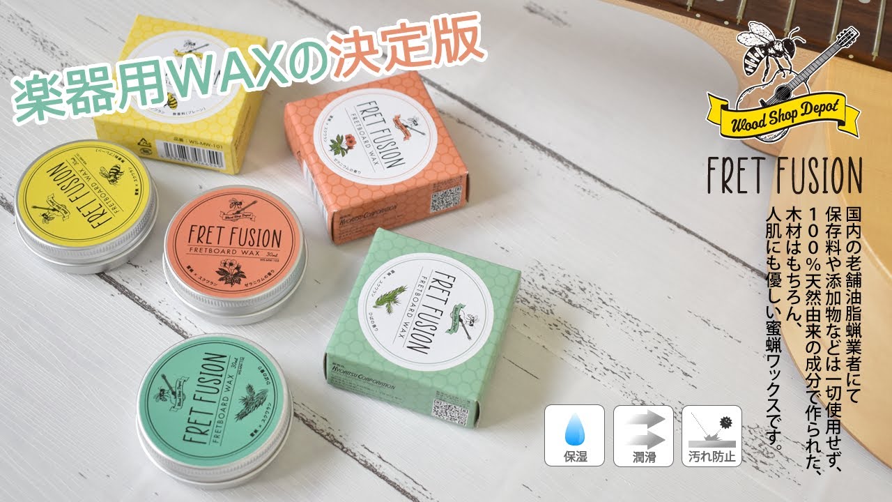 No.47ピュアモルトプレミアム3&1ウッドカスタム ブライヤー蜜蝋ワックス仕上 No.47ピュアモルトプレミアム3&1ウッドカスタム ブライヤー蜜蝋