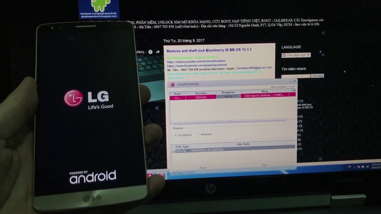 lgd850 android 6 firmware download