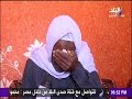 حقائق وأسرار والد الشهيد أحمد عبد الوهاب ضحية موقعه سجن الإسماعيلية يروى تفاصيل باكيا ابني شهيد حقائق وأسرار والد الشهيد أحمد عبد الوهاب ضحية موقعه سجن الإسماعيلية يروى تفاصيل باكيا ابني شهيد