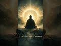 Aura Without Effort — Calm Power Speaks Louder Than Force