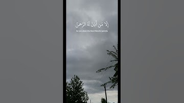 القارئ علي جابر/اكتب شيء تؤجر عليه 🤍