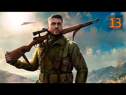 Видео: Прохождение Sniper Elite 4 — Часть 13: Крепость Аллагры [ФИНАЛ]