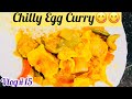 Simple Dinner Recipe/ Special Chilly Egg Curry😋😋😋