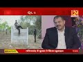 Your Environment Builds You: Major Pravin Singh Explains the Power of the Right Surroundings|News24”
